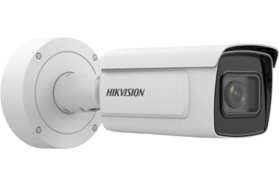 HikVision Profi iDS-2CD7A46G0/P-IZHSY(8-32mm)(C)