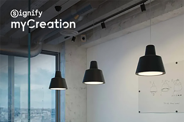 Signify myCreation – udržitelné 3D tiskové osvětlení